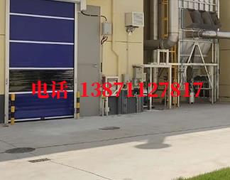 南岔快速防爆卷帘门